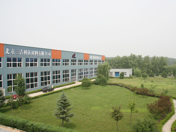 2008