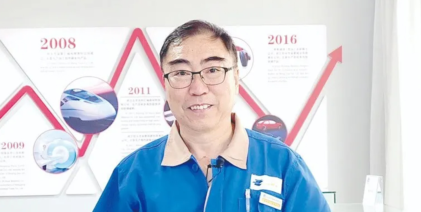 走近企业家 | 孙喜平 深耕40载 稀土成为一生所爱