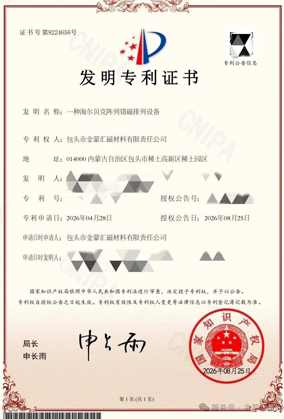 74584e4120ef050787924b152d92382c 74584e4120ef050787924b152d92382c